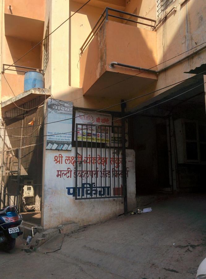 Ambai Guest House Kolhapur Exterior photo